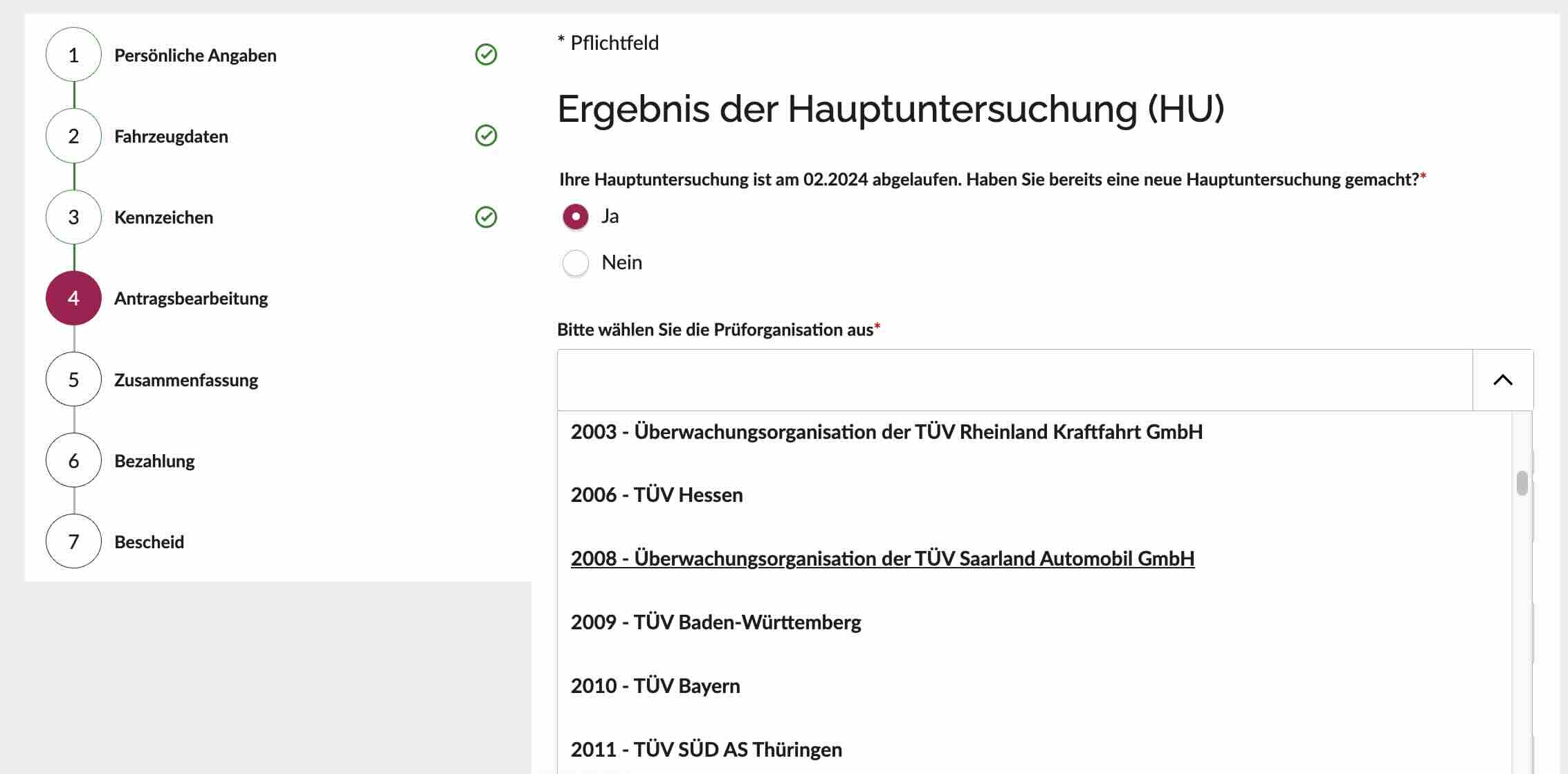 Prüfziffer im Zulassungsportal eingeben