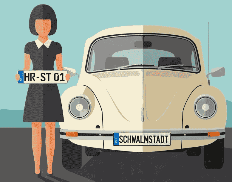 Wunschkennzeichen für Schwalmstadt